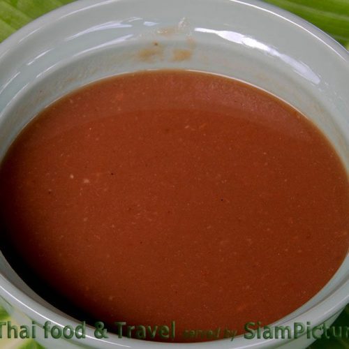 Tamarind juice